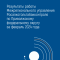 Результаты работы Межрегионального управления Росалкогольтабакконтроля по Приволжскому федеральному округу в феврале 2024 года