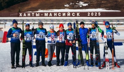 Сотрудники регионального следственного управления приняли участие во Всероссийских соревнованиях СК России по лыжным гонкам